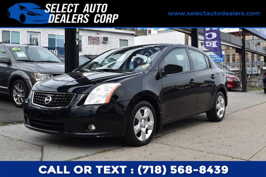 2008 Nissan Sentra 4dr Sdn I4 CVT 2.0 S, available for sale in Brooklyn, New York | Select Auto Dealers Corp. Brooklyn, New York