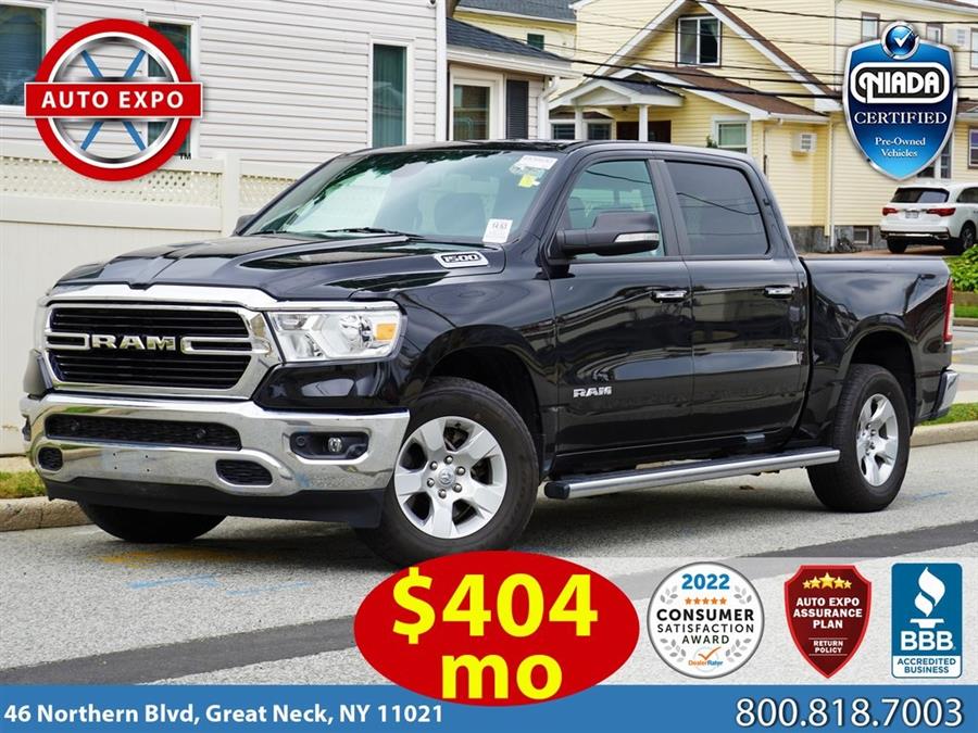Used Ram 1500 Big Horn/Lone Star 2019 | Auto Expo Ent Inc.. Great Neck, New York Used Ram 1500 Big Horn/Lone Star 2019 | Auto Expo Ent Inc.. Great Neck, New York