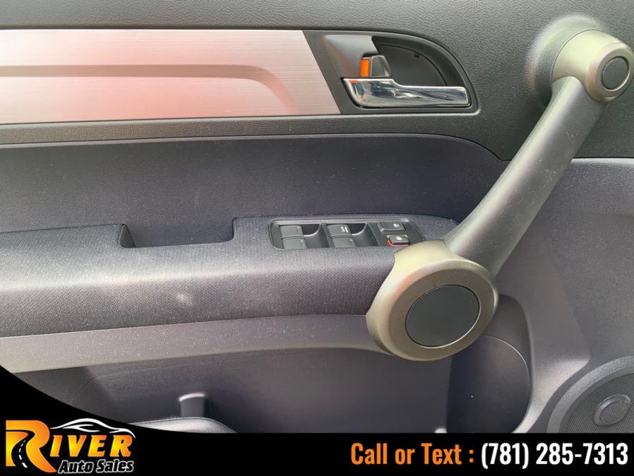 Used Honda CR-V 4WD 5dr SE 2011 | River Auto Sales. Malden, Massachusetts Used Honda CR-V 4WD 5dr SE 2011 | River Auto Sales. Malden, Massachusetts