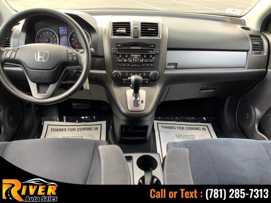 Used Honda CR-V 4WD 5dr SE 2011 | River Auto Sales. Malden, Massachusetts Used Honda CR-V 4WD 5dr SE 2011 | River Auto Sales. Malden, Massachusetts