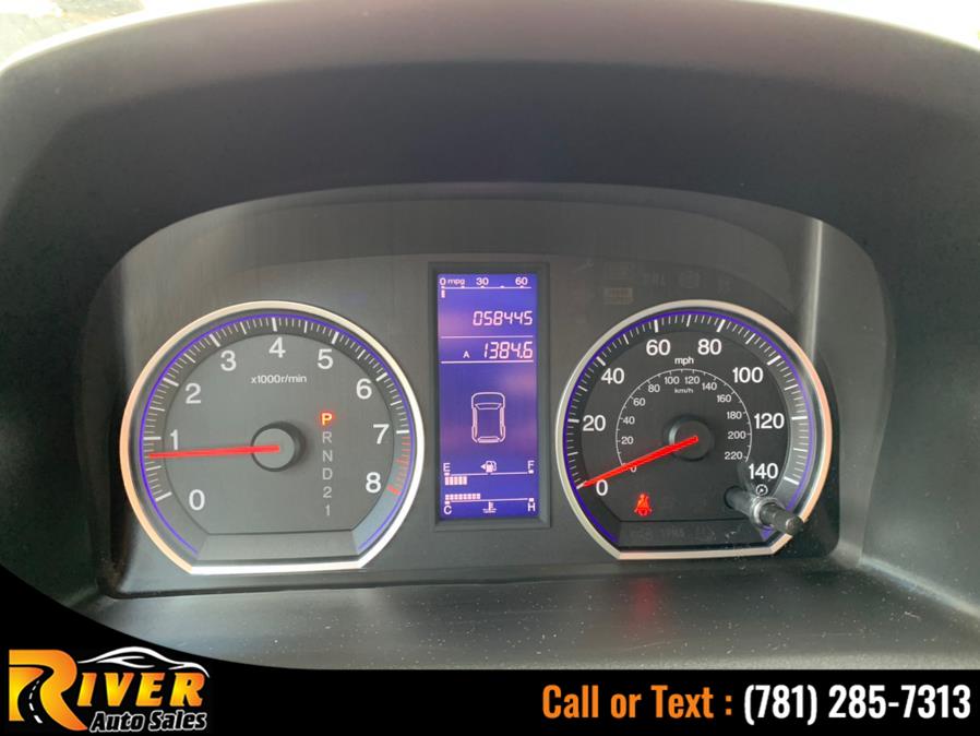 Used Honda CR-V 4WD 5dr SE 2011 | River Auto Sales. Malden, Massachusetts Used Honda CR-V 4WD 5dr SE 2011 | River Auto Sales. Malden, Massachusetts