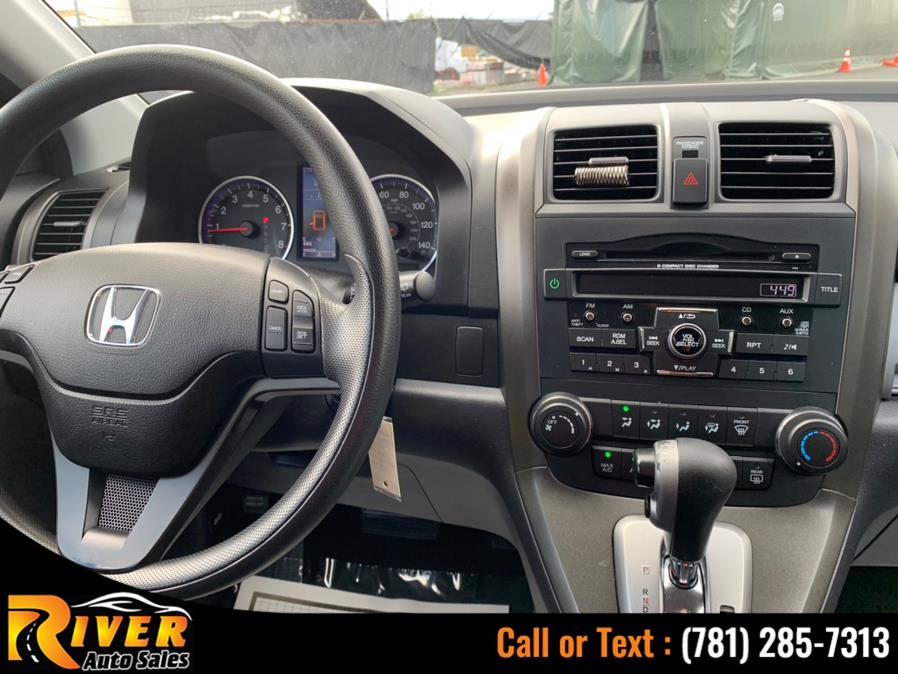 Used Honda CR-V 4WD 5dr SE 2011 | River Auto Sales. Malden, Massachusetts Used Honda CR-V 4WD 5dr SE 2011 | River Auto Sales. Malden, Massachusetts