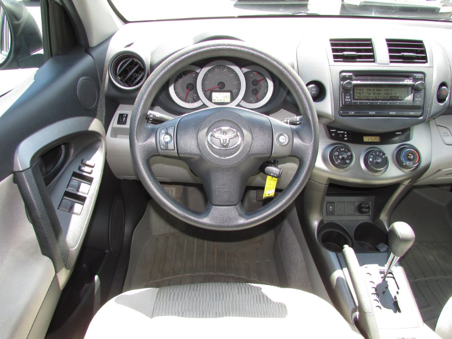 2012 Toyota RAV4 4WD 4dr I4 (Natl), available for sale in East Windsor, Connecticut | United Auto Sales of E Windsor, Inc. East Windsor, Connecticut 2012 Toyota RAV4 4WD 4dr I4 (Natl), available for sale in East Windsor, Connecticut | United Auto Sales of E Windsor, Inc. East Windsor, Connecticut