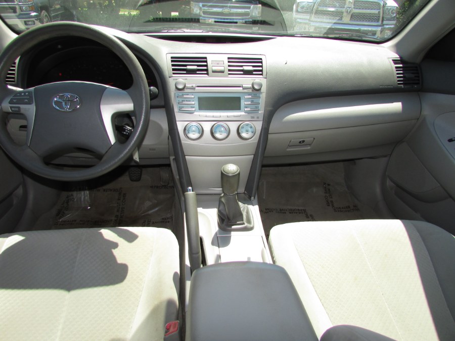Used Toyota Camry 4dr Sdn I4 Manual CE (Natl) 2007 | United Auto Sales of E Windsor, Inc. East Windsor, Connecticut Used Toyota Camry 4dr Sdn I4 Manual CE (Natl) 2007 | United Auto Sales of E Windsor, Inc. East Windsor, Connecticut