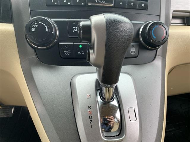 Used Honda Cr-v SE 2011 | Wiz Leasing Inc. Stratford, Connecticut Used Honda Cr-v SE 2011 | Wiz Leasing Inc. Stratford, Connecticut