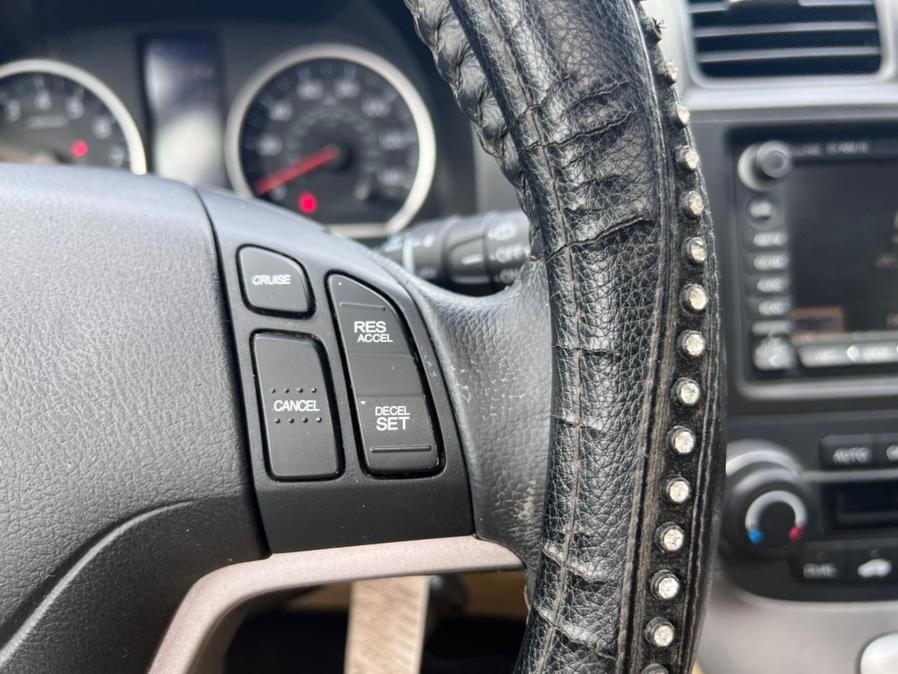 Used Honda CR-V 4WD 5dr EX-L w/Navi 2011 | Sophia's Auto Sales Inc. Worcester, Massachusetts Used Honda CR-V 4WD 5dr EX-L w/Navi 2011 | Sophia's Auto Sales Inc. Worcester, Massachusetts