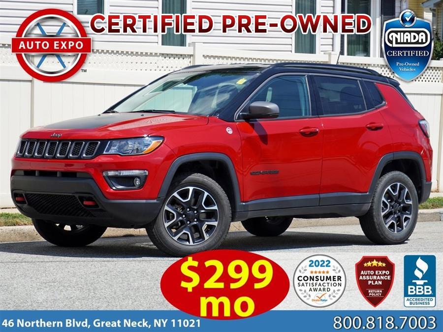 Used Jeep Compass Trailhawk 2020 | Auto Expo. Great Neck, New York