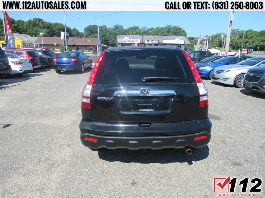2009 Honda Cr-v 4WD 5dr EX-L, available for sale in Patchogue, New York | 112 Auto Sales. Patchogue, New York 2009 Honda Cr-v 4WD 5dr EX-L, available for sale in Patchogue, New York | 112 Auto Sales. Patchogue, New York