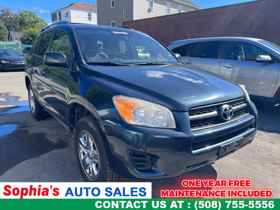 Used Toyota RAV4 4WD 4dr 4-cyl 4-Spd AT (Natl) 2011 | Sophia's Auto Sales Inc. Worcester, Massachusetts