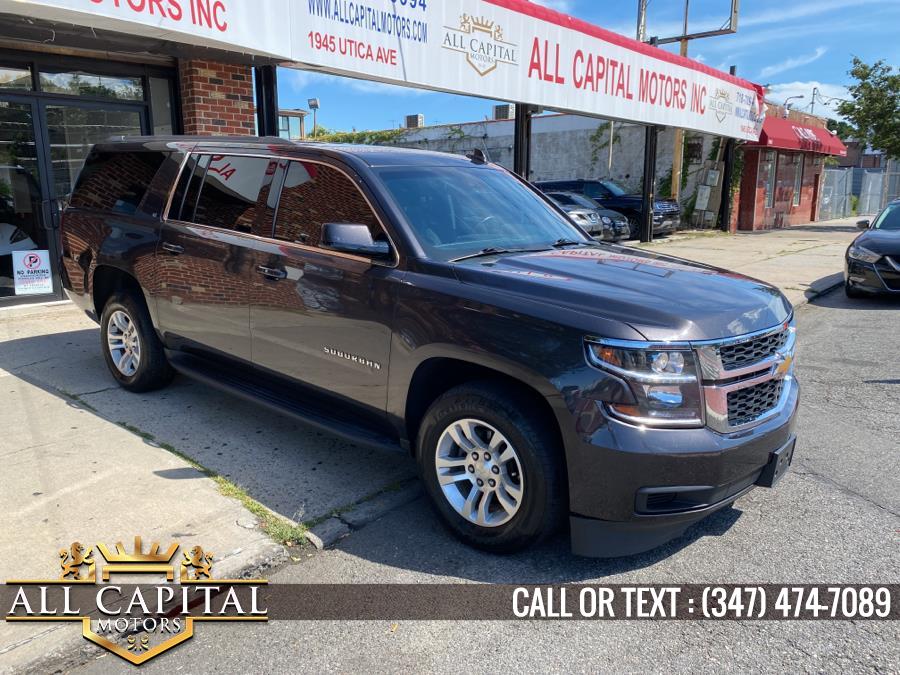 2018 Chevrolet Suburban 4WD 4dr 1500 LT, available for sale in Brooklyn, New York | All Capital Motors. Brooklyn, New York