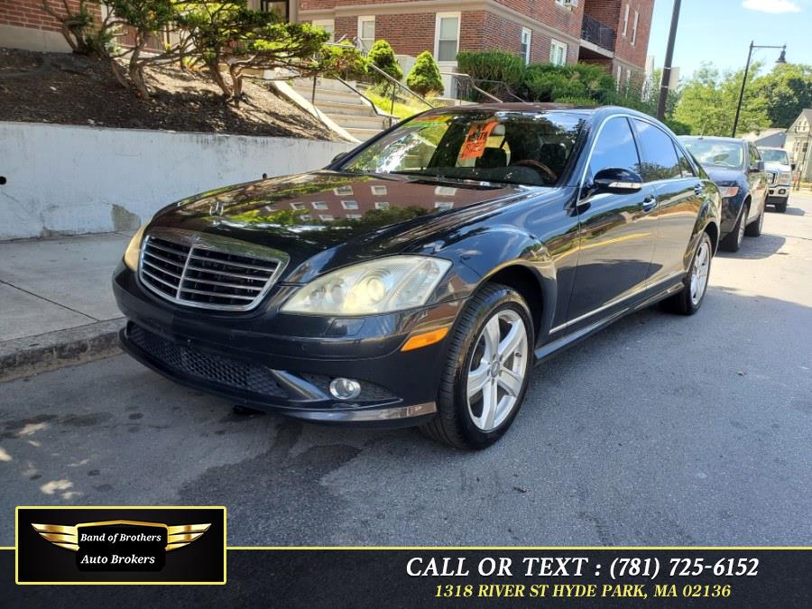 Used Mercedes-Benz S-Class 4dr Sdn 5.5L V8 4MATIC 2008 | Band of Brothers. Hyde Park, Massachusetts Used Mercedes-Benz S-Class 4dr Sdn 5.5L V8 4MATIC 2008 | Band of Brothers. Hyde Park, Massachusetts