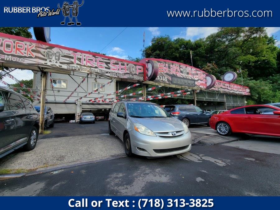 rubber bros auto world brooklyn ny 11203