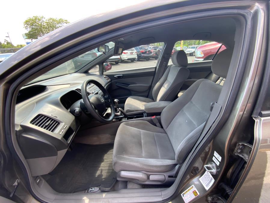 Used Honda Civic Sdn 4dr Man LX 2008 | Franklin Motors Auto Sales LLC. Hartford, Connecticut Used Honda Civic Sdn 4dr Man LX 2008 | Franklin Motors Auto Sales LLC. Hartford, Connecticut