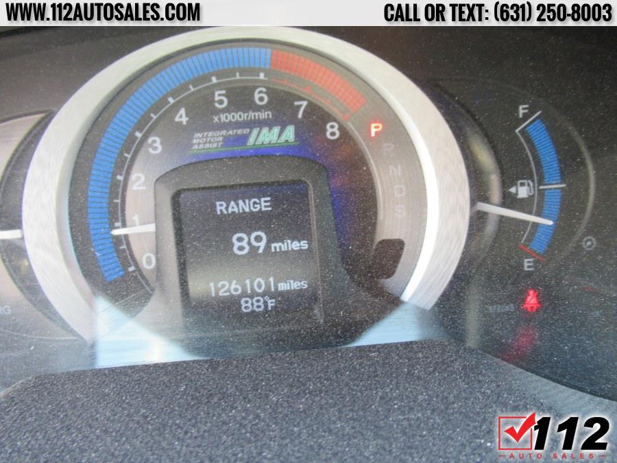 2010 Honda Insight , available for sale in Patchogue, New York | 112 Auto Sales. Patchogue, New York 2010 Honda Insight , available for sale in Patchogue, New York | 112 Auto Sales. Patchogue, New York