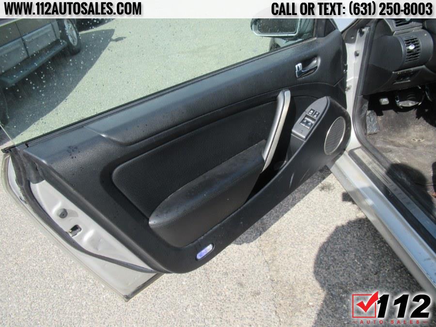 2007 Infiniti G35 2dr Auto, available for sale in Patchogue, New York | 112 Auto Sales. Patchogue, New York 2007 Infiniti G35 2dr Auto, available for sale in Patchogue, New York | 112 Auto Sales. Patchogue, New York