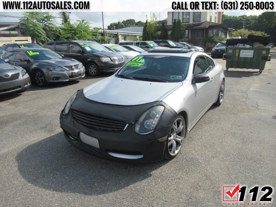2007 Infiniti G35 2dr Auto, available for sale in Patchogue, New York | 112 Auto Sales. Patchogue, New York 2007 Infiniti G35 2dr Auto, available for sale in Patchogue, New York | 112 Auto Sales. Patchogue, New York