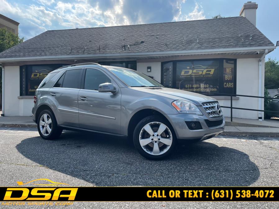 Used Mercedes-Benz M-Class 4MATIC 4dr ML 350 2011 | DSA Motor Sports Corp. Commack, New York