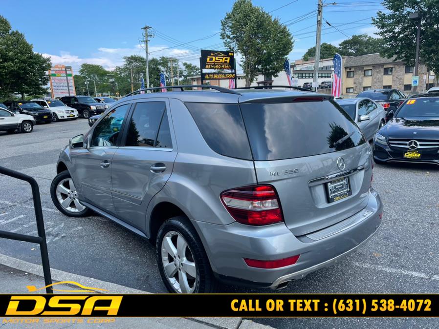 Used Mercedes-Benz M-Class 4MATIC 4dr ML 350 2011 | DSA Motor Sports Corp. Commack, New York Used Mercedes-Benz M-Class 4MATIC 4dr ML 350 2011 | DSA Motor Sports Corp. Commack, New York
