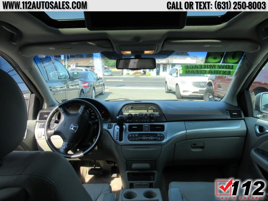 2008 Honda Odyssey 5dr EX-L w/RES, available for sale in Patchogue, New York | 112 Auto Sales. Patchogue, New York 2008 Honda Odyssey 5dr EX-L w/RES, available for sale in Patchogue, New York | 112 Auto Sales. Patchogue, New York