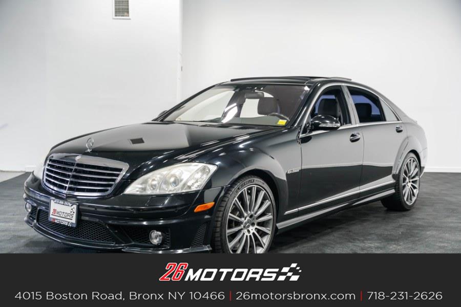 2009 Mercedes-Benz S-Class 4dr Sdn 6.3L V8 AMG RWD, available for sale in Bronx, New York | 26 Motors Bronx. Bronx, New York 2009 Mercedes-Benz S-Class 4dr Sdn 6.3L V8 AMG RWD, available for sale in Bronx, New York | 26 Motors Bronx. Bronx, New York
