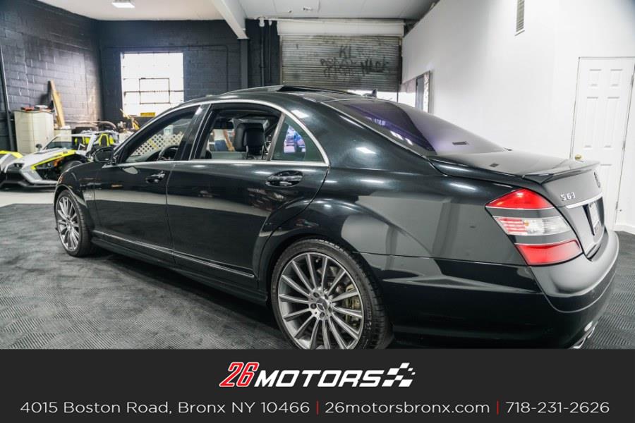 2009 Mercedes-Benz S-Class 4dr Sdn 6.3L V8 AMG RWD, available for sale in Bronx, New York | 26 Motors Bronx. Bronx, New York 2009 Mercedes-Benz S-Class 4dr Sdn 6.3L V8 AMG RWD, available for sale in Bronx, New York | 26 Motors Bronx. Bronx, New York