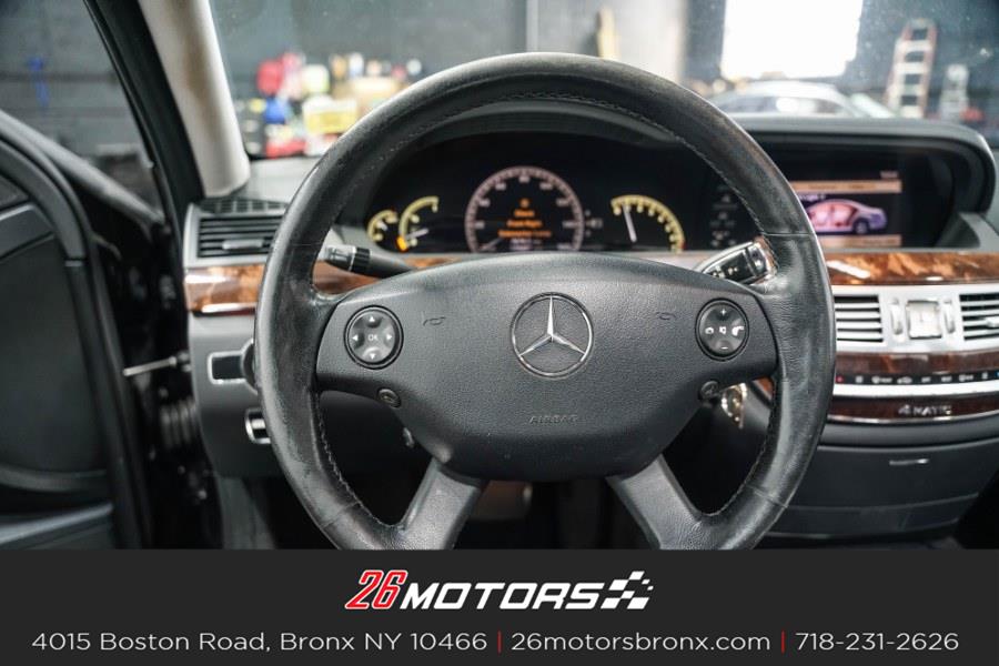 Used Mercedes-Benz S-Class 4dr Sdn 5.5L V8 4MATIC 2008 | 26 Motors Bronx. Bronx, New York Used Mercedes-Benz S-Class 4dr Sdn 5.5L V8 4MATIC 2008 | 26 Motors Bronx. Bronx, New York