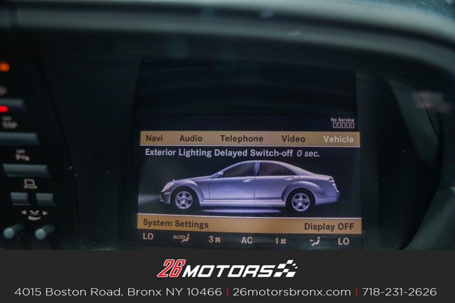 Used Mercedes-Benz S-Class 4dr Sdn 5.5L V8 4MATIC 2008 | 26 Motors Bronx. Bronx, New York Used Mercedes-Benz S-Class 4dr Sdn 5.5L V8 4MATIC 2008 | 26 Motors Bronx. Bronx, New York