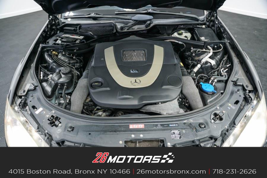 Used Mercedes-Benz S-Class 4dr Sdn 5.5L V8 4MATIC 2008 | 26 Motors Bronx. Bronx, New York Used Mercedes-Benz S-Class 4dr Sdn 5.5L V8 4MATIC 2008 | 26 Motors Bronx. Bronx, New York