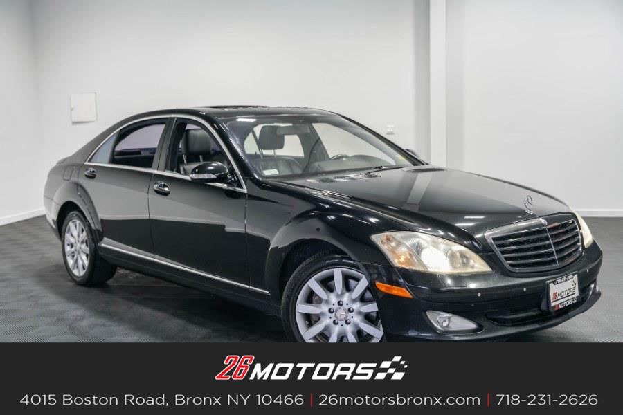 2008 Mercedes-Benz S-Class 4dr Sdn 5.5L V8 4MATIC, available for sale in Bronx, NY