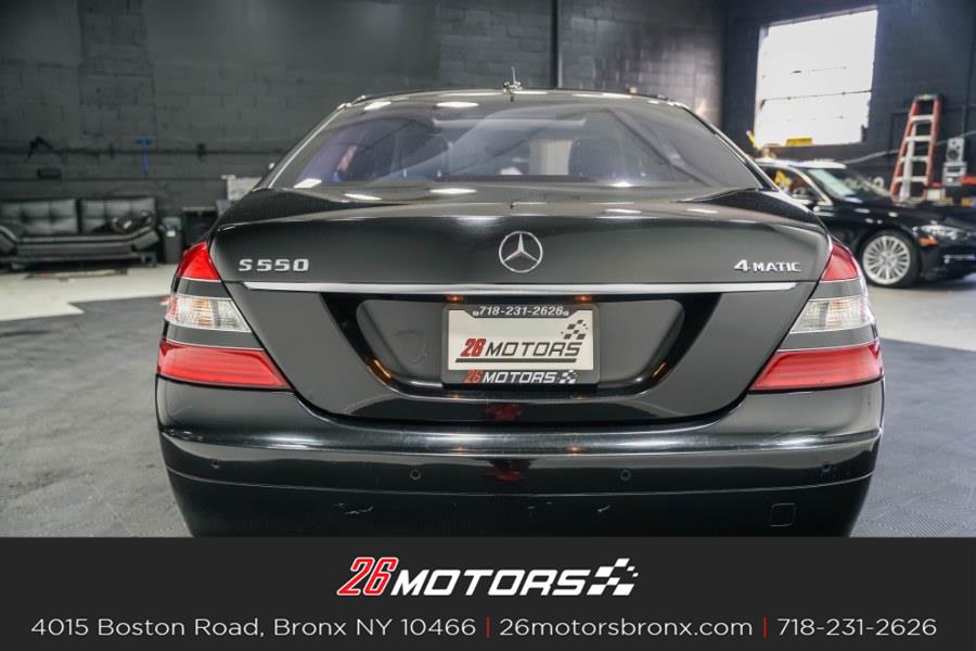 Used Mercedes-Benz S-Class 4dr Sdn 5.5L V8 4MATIC 2008 | 26 Motors Bronx. Bronx, New York Used Mercedes-Benz S-Class 4dr Sdn 5.5L V8 4MATIC 2008 | 26 Motors Bronx. Bronx, New York