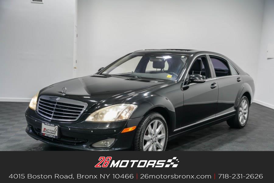 Used Mercedes-Benz S-Class 4dr Sdn 5.5L V8 4MATIC 2008 | 26 Motors Bronx. Bronx, New York Used Mercedes-Benz S-Class 4dr Sdn 5.5L V8 4MATIC 2008 | 26 Motors Bronx. Bronx, New York