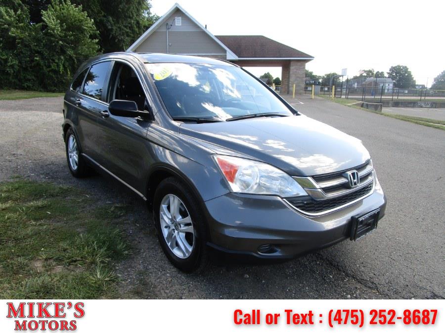 Used Honda CR-V 4WD 5dr EX 2011 | Mike's Motors LLC. Stratford, Connecticut Used Honda CR-V 4WD 5dr EX 2011 | Mike's Motors LLC. Stratford, Connecticut