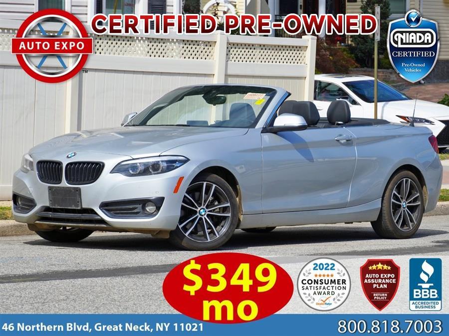 Used BMW 2 Series 230i xDrive Sport Line Package 2020 | Auto Expo. Great Neck, New York