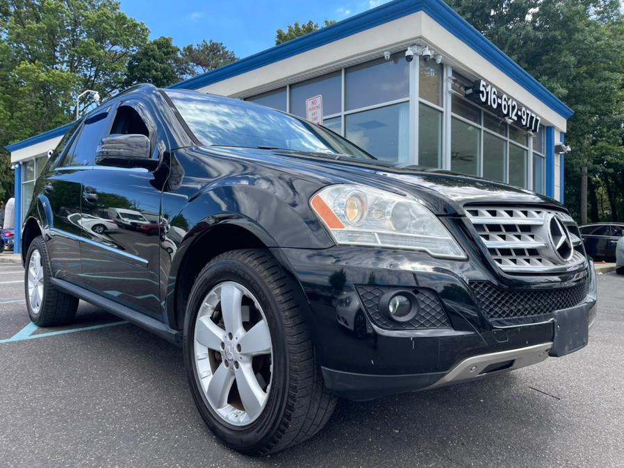 2011 Mercedes-Benz ML350 LOW MILES!!!, available for sale in Elmont, New York | Sunrise of Elmont. Elmont, New York 2011 Mercedes-Benz ML350 LOW MILES!!!, available for sale in Elmont, New York | Sunrise of Elmont. Elmont, New York