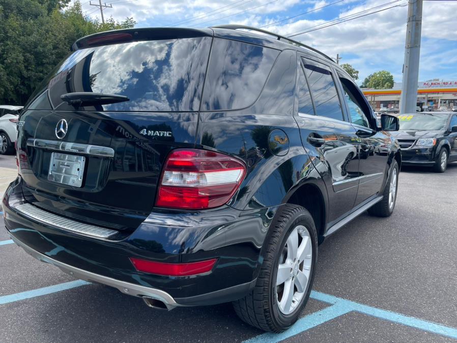 2011 Mercedes-Benz ML350 LOW MILES!!!, available for sale in Elmont, New York | Sunrise of Elmont. Elmont, New York 2011 Mercedes-Benz ML350 LOW MILES!!!, available for sale in Elmont, New York | Sunrise of Elmont. Elmont, New York