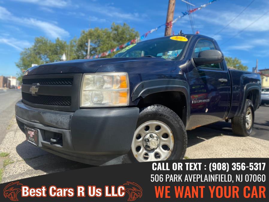 2007 Chevrolet Silverado 1500 4WD Reg Cab 119.0" LT w/1LT, available for sale in Plainfield, New Jersey | Best Cars R Us LLC. Plainfield, New Jersey