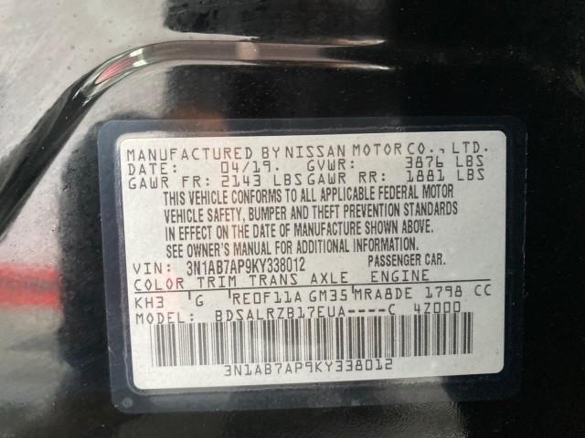 Used Nissan Sentra SR 2019 | Queens Auto Mall. Richmond Hill, New York Used Nissan Sentra SR 2019 | Queens Auto Mall. Richmond Hill, New York