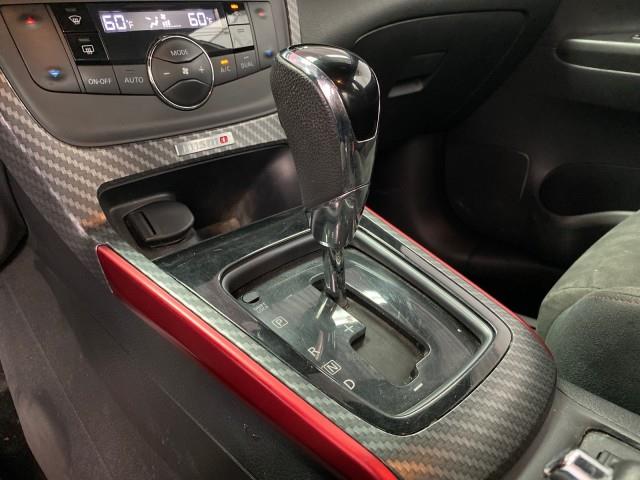 Used Nissan Sentra NISMO 2018 | Queens Auto Mall. Richmond Hill, New York Used Nissan Sentra NISMO 2018 | Queens Auto Mall. Richmond Hill, New York