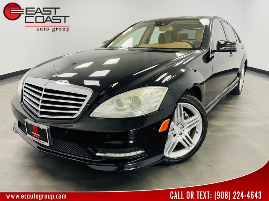 Used Mercedes-Benz S-Class 4dr Sdn S550 4MATIC 2013 | East Coast Auto Group. Linden, New Jersey