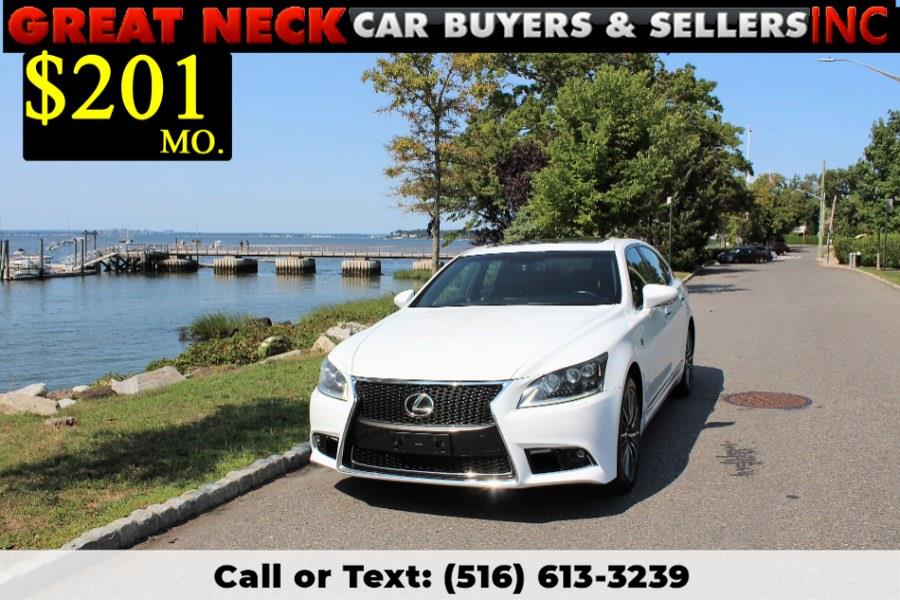 2013 Lexus LS 460 4dr Sdn AWD, available for sale in Great Neck, New York | Great Neck Car Buyers & Sellers. Great Neck, New York