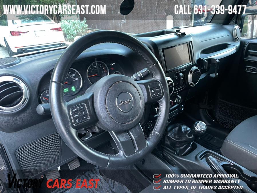 Used Jeep Wrangler Unlimited Sahara 2016 | Victory Cars East LLC. Huntington, New York Used Jeep Wrangler Unlimited Sahara 2016 | Victory Cars East LLC. Huntington, New York