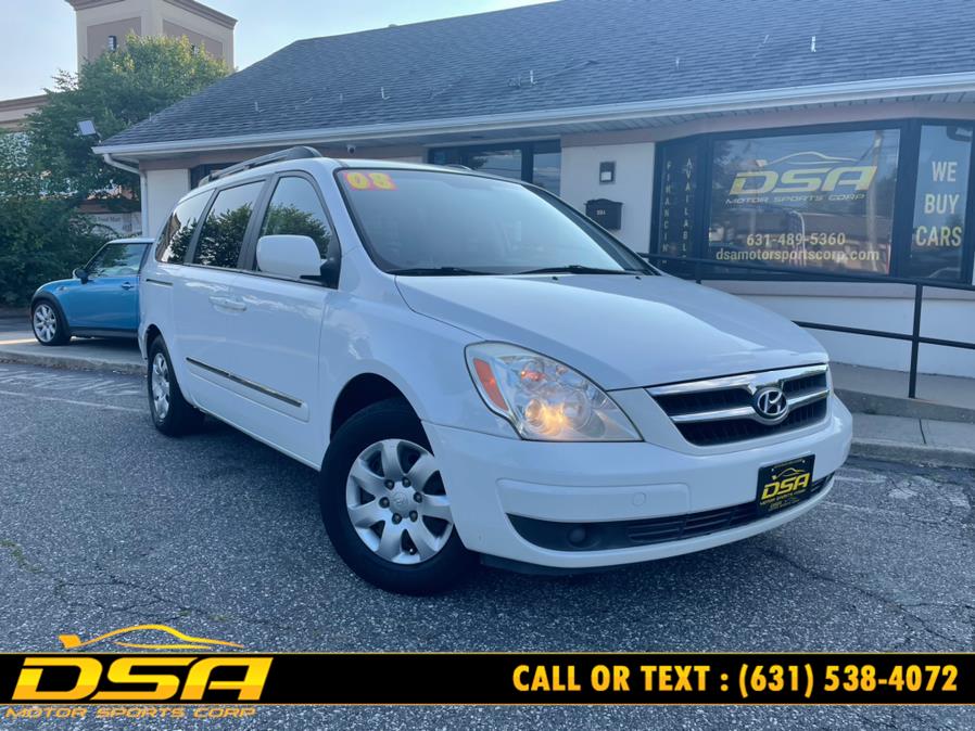 2008 Hyundai Entourage 4dr Wgn GLS, available for sale in Commack, New York | DSA Motor Sports Corp. Commack, New York 2008 Hyundai Entourage 4dr Wgn GLS, available for sale in Commack, New York | DSA Motor Sports Corp. Commack, New York