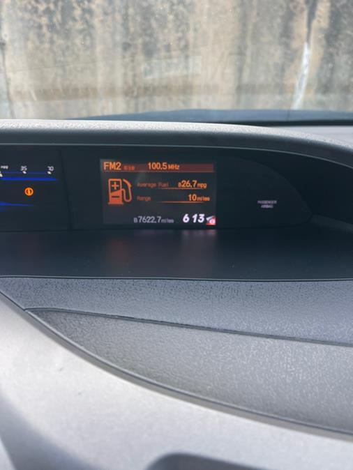 2012 Honda Civic Sdn 4dr Auto LX, available for sale in New Britain, Connecticut | Supreme Automotive. New Britain, Connecticut 2012 Honda Civic Sdn 4dr Auto LX, available for sale in New Britain, Connecticut | Supreme Automotive. New Britain, Connecticut