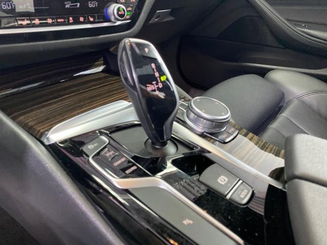 Used BMW 5 Series 530i xDrive 2019 | Queens Auto Mall. Richmond Hill, New York Used BMW 5 Series 530i xDrive 2019 | Queens Auto Mall. Richmond Hill, New York