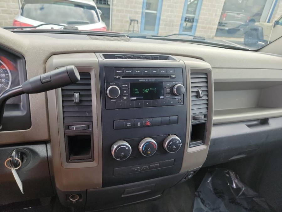 Used Ram 1500 2WD Crew Cab 140.5" Express 2012 | Temple Hills Used Car. Temple Hills, Maryland Used Ram 1500 2WD Crew Cab 140.5" Express 2012 | Temple Hills Used Car. Temple Hills, Maryland