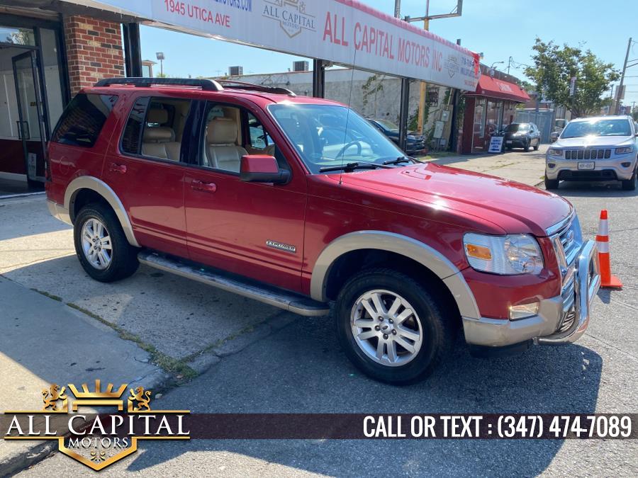 2008 Ford Explorer 4WD 4dr V6 Eddie Bauer, available for sale in Brooklyn, New York | All Capital Motors. Brooklyn, New York