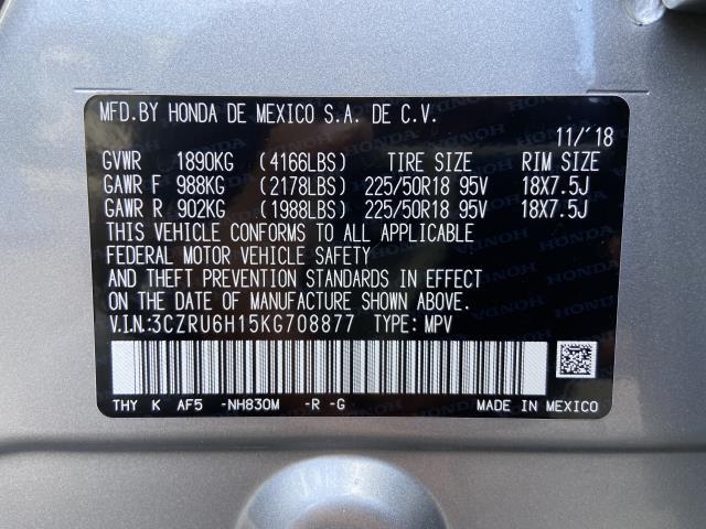 2019 Honda Hr-v Sport, available for sale in Patchogue, New York | Baron Supercenter. Patchogue, New York 2019 Honda Hr-v Sport, available for sale in Patchogue, New York | Baron Supercenter. Patchogue, New York