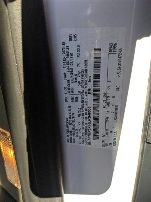 Used Ford Transit Cargo Van 2020 | Car Revolution. Maple Shade, New Jersey Used Ford Transit Cargo Van 2020 | Car Revolution. Maple Shade, New Jersey