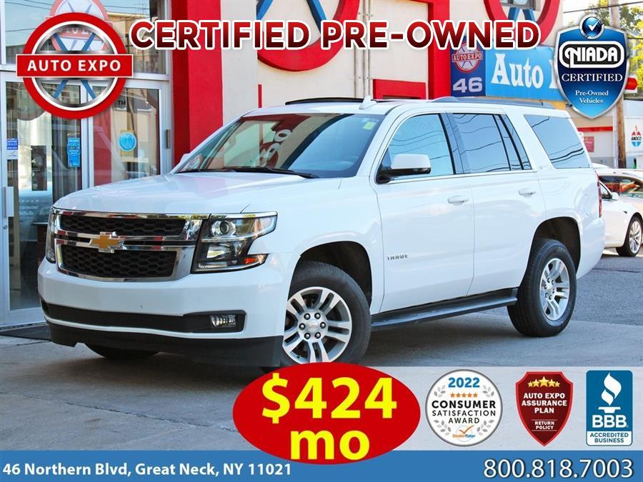 2020 Chevrolet Tahoe LT, available for sale in Great Neck, New York | Auto Expo. Great Neck, New York