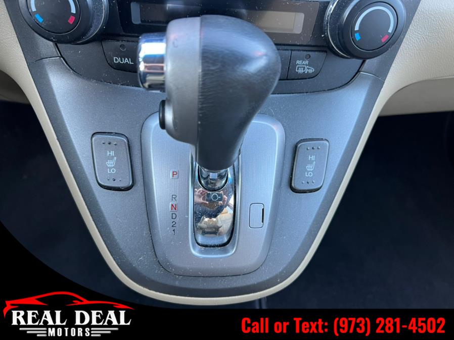 Used Honda CR-V 4WD 5dr EX-L 2011 | Real Deal Motors. Lodi, New Jersey Used Honda CR-V 4WD 5dr EX-L 2011 | Real Deal Motors. Lodi, New Jersey